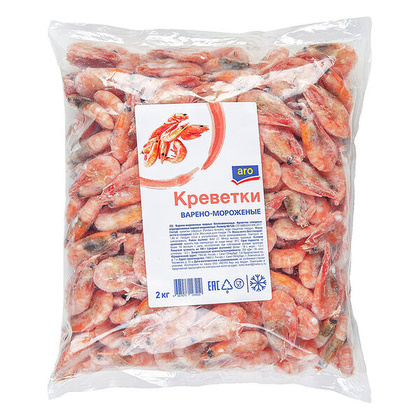 Креветки замороженные 90/120 с головой
