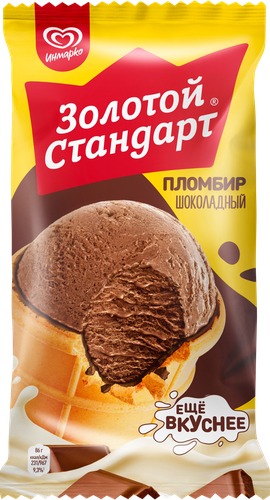 

Мороженое Золотой стандарт пломбир шоколадный в вафельном стаканчике с глазурью 12% 86 г