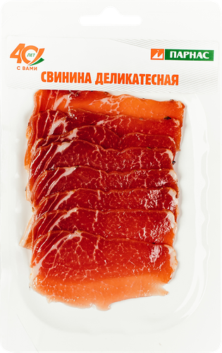 Свинина сырокопченая ПАРНАС Деликатесная, категория А, нарезка, 75г