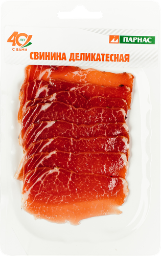 

Свинина сырокопченая ПАРНАС Деликатесная, категория А, нарезка, 75г