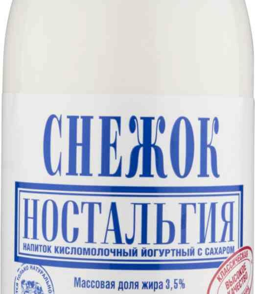 Снежок йогуртный Ностальгия с сахаром 3,5%, 300 г