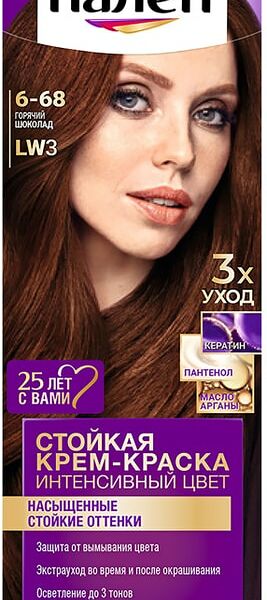 Крем-краска для волос Палетт Интенсивный цвет 6-68 LW3 Горячий шоколад 110мл