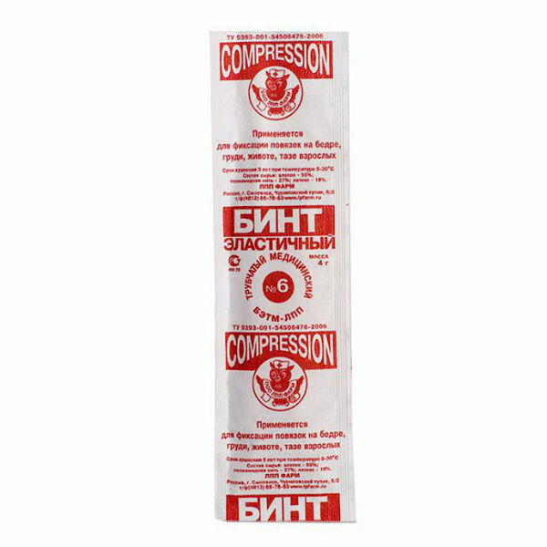 Бинт эластичный сетчато-трубчатый №6