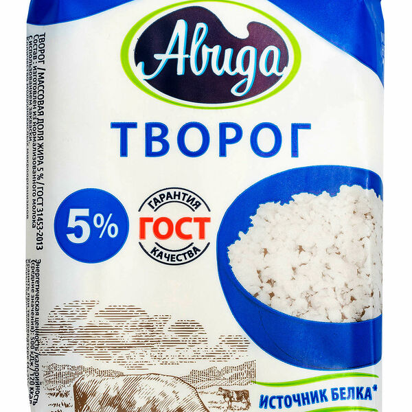 Творог Авида Гост 5%