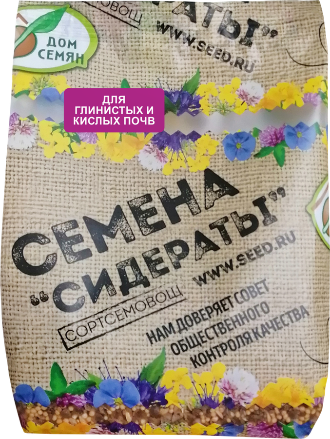 

Семена сидераты для глинистых и кислых почв ДОМ СЕМЯН Смесь