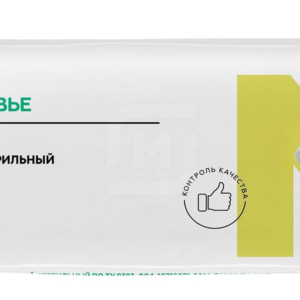 Бинт стерильный Магнит здоровье марлевый, 7 м х14 см