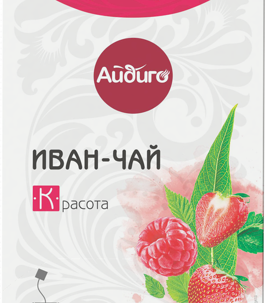 Иван-чай АЙДИГО Красота с малиной и ароматом клубники, 20пак