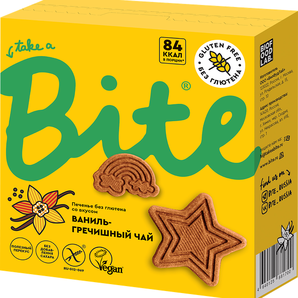 Печенье безглютеновое BITE Клубника-кокос, 115г