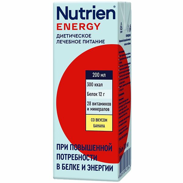 Смесь жидкая Nutrien energy 200 мл со вкусом банан