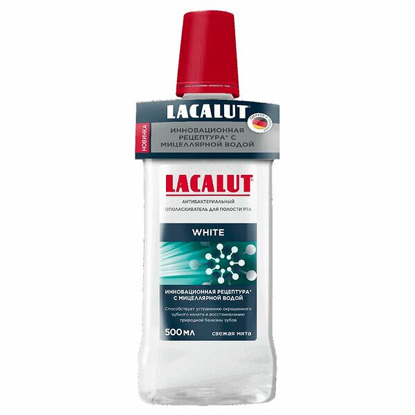 Ополаскиватель Lacalut white 500 мл для полости рта антибактериальный свежая мята