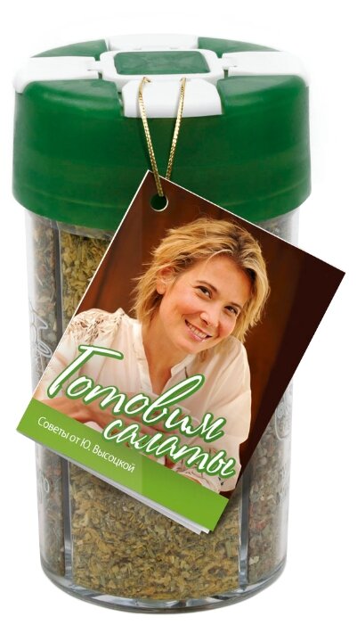 

Приправа для салатов Домашняя кухня Едим дома 110 г