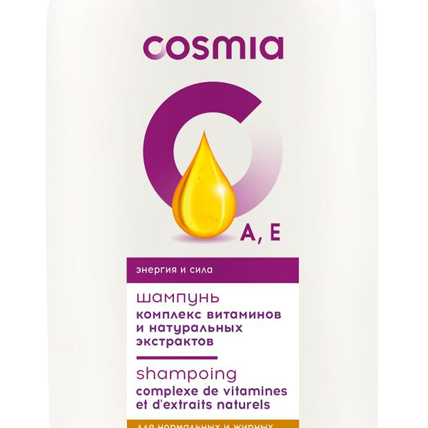 Шампунь-уход для волос Cosmia Комплекс витаминов и натуральных экстрактов