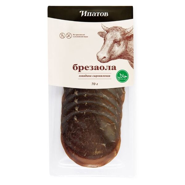 Говядина Ипатов Брезаола сыровяленая категории А Халяль 70 г