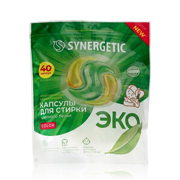 Капсулы для стирки Synergetic Color, 40 шт