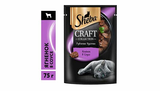 Влажный корм для кошек SHEBA® Крафт Коллекция «Рубленые кусочки. Ягненок в соусе» 75г