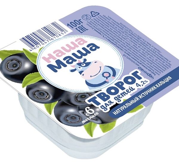 Творог детский Наша Маша Черника с 6 месяцев 4.2%