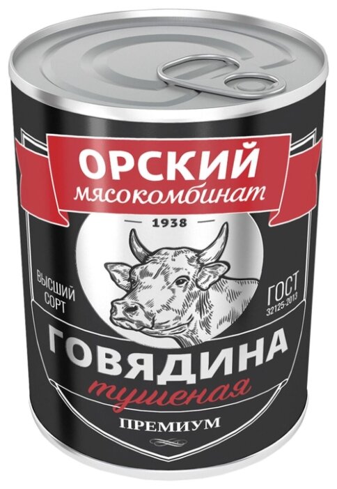 

Говядина тушеная Орский мясокомбинат Премиум высший сорт