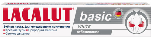 

Зубная паста Lacalut Basic Отбеливание 75 мл