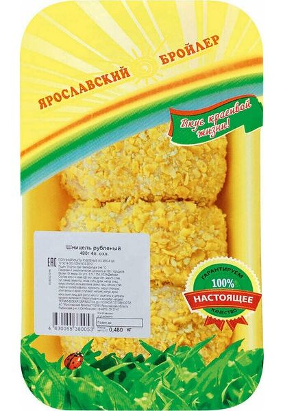Шницель куриный Ярославский Бройлер рубленый охлажденный, 480 г