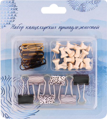 

Набор канцтоваров ЛЕНТА KIDS Travel, Арт. XFCF-31