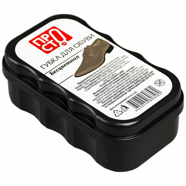 Губка для обуви бесцветная Пр!ст, 25г