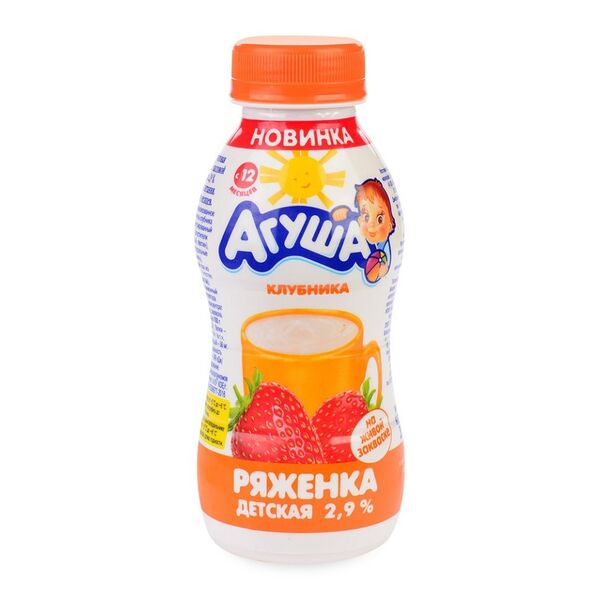 Ряженка детская с клубникой 2,9% ТМ Агуша