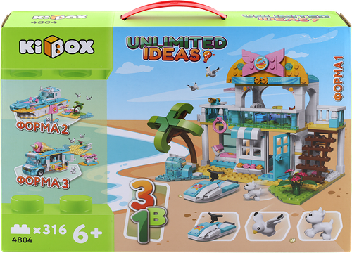 Конструктор Kibox веселое путешествие, 316 деталей