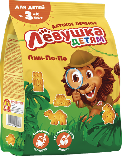 Печенье затяжное Левушка для детей