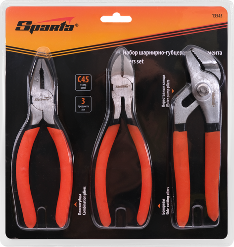 

Набор губцевого инструмента SPARTA №2, 3 предмета