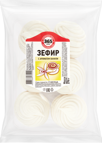 

Зефир 365 дней с ароматом ванили