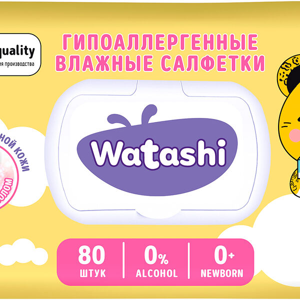 Салфетки влажные Watashi детские 80шт