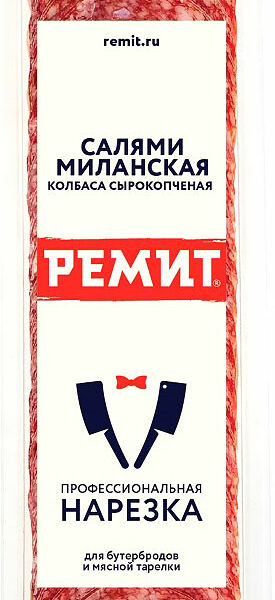 Колбаса Ремит Салями Миланская сырокопченая нарезка 70 г