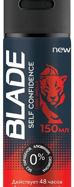 Дезодорант Blade Self Confidence 150мл