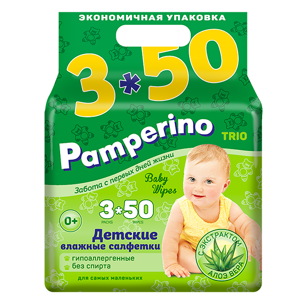 Влажные салфетки Pamperino 150 шт для детей с экстрактом алоэ