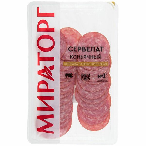 Колбаса варено-копченая Сервелат Коньячный нарезка