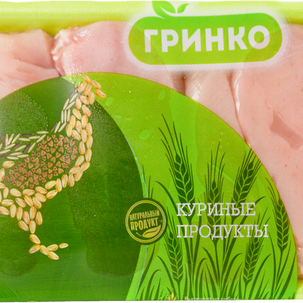Филе куриное ГРИНКО охл. подложка вес до 1.4 кг