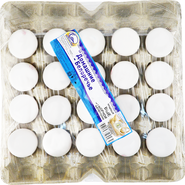 Яйцо куриное Белоречье С0, 20 шт.