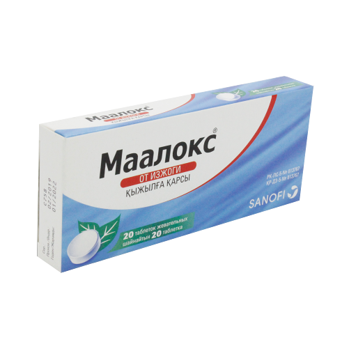 Маалокс 400 мг № 20 табл. жев.