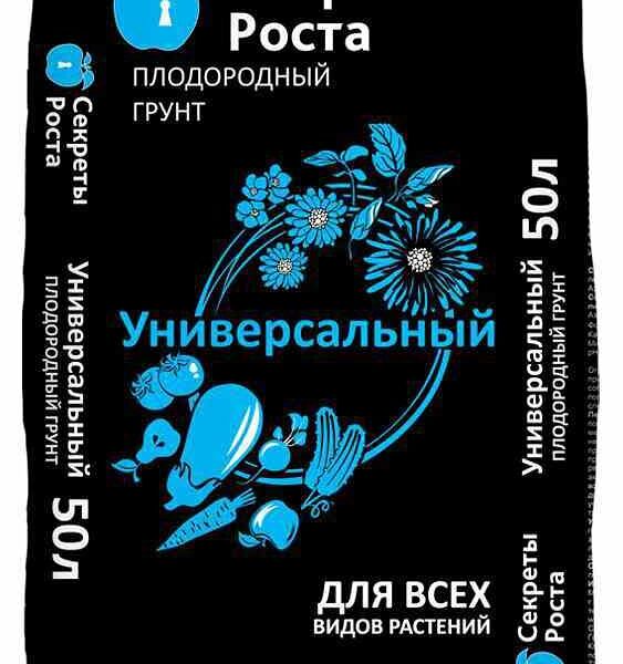 Грунт для всех видов растений Секреты Роста Универсальный, 50 л