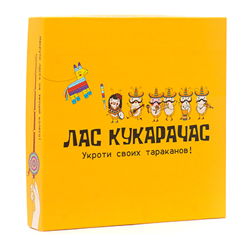 

Игра настольная «Лас Кукарачас» 12+, «Райтигра», Россия