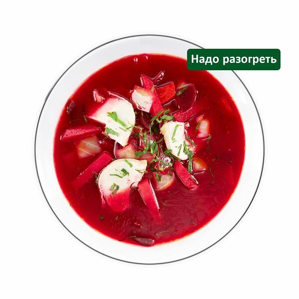 Борщ с курицей