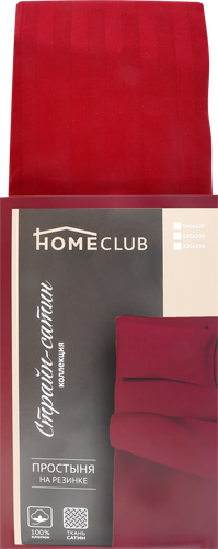

Простыня на резинке HOMECLUB 160х200см, бордовая, страйп-сатин