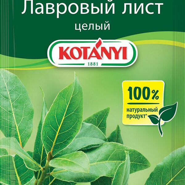 Лавровый лист Kotanyi целый сушеный