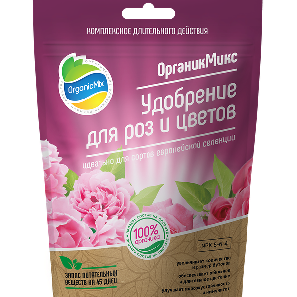 Удобрение OrganicMix для роз и цветов, 200г