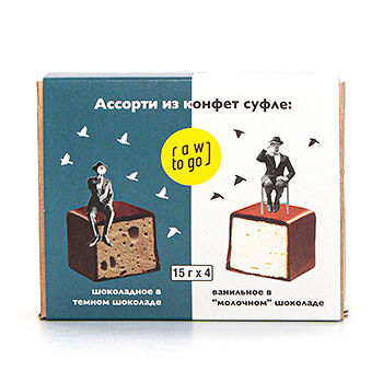 Конфеты Суфле ванильное и шоколадное ассорти Raw to go 60 г, Россия
