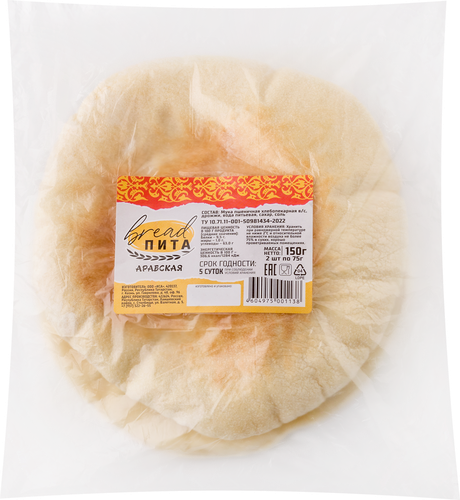 

Пита пшеничная Bread Пита Арабская 2 шт. 150 г
