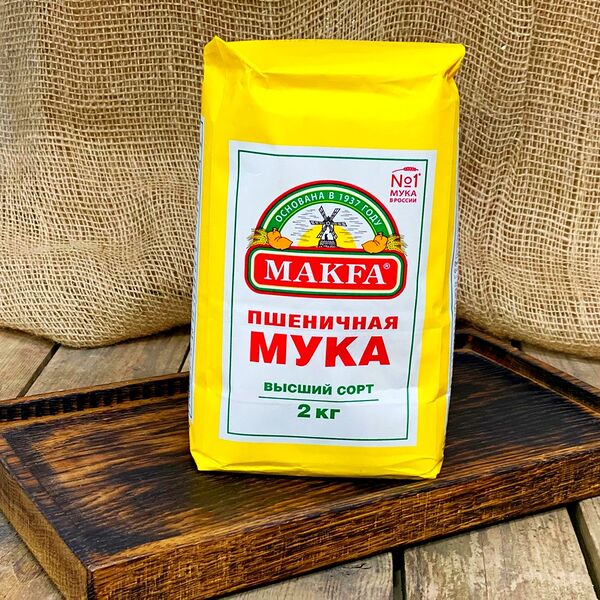 Мука пшеничная Макфа