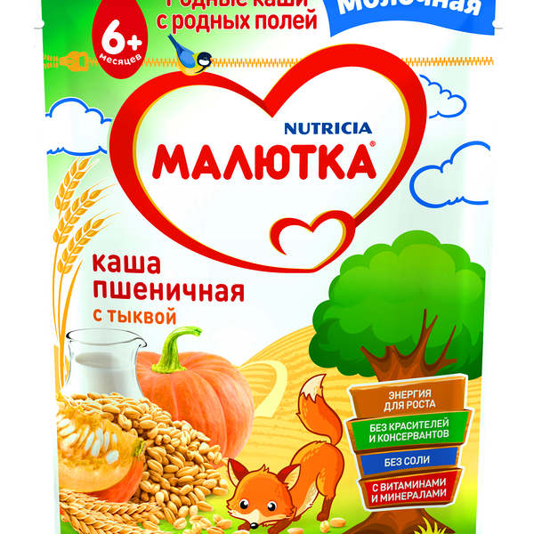 Каша молочная пшеничная с тыквой ТМ Малютка