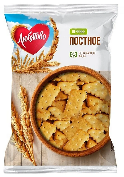 Печенье Любятово постное затяжное