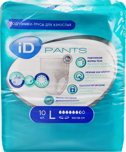 

iD Pants подгузники для взрослых размер L 10 шт.